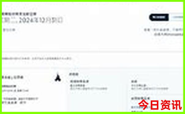 旅游攻略云南自由行